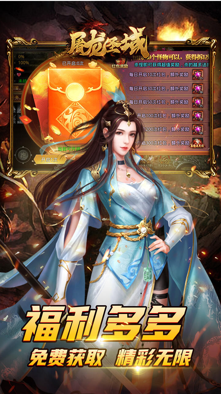 https://api.jhyouxi.com/static/uploads/20260211170635439.png
