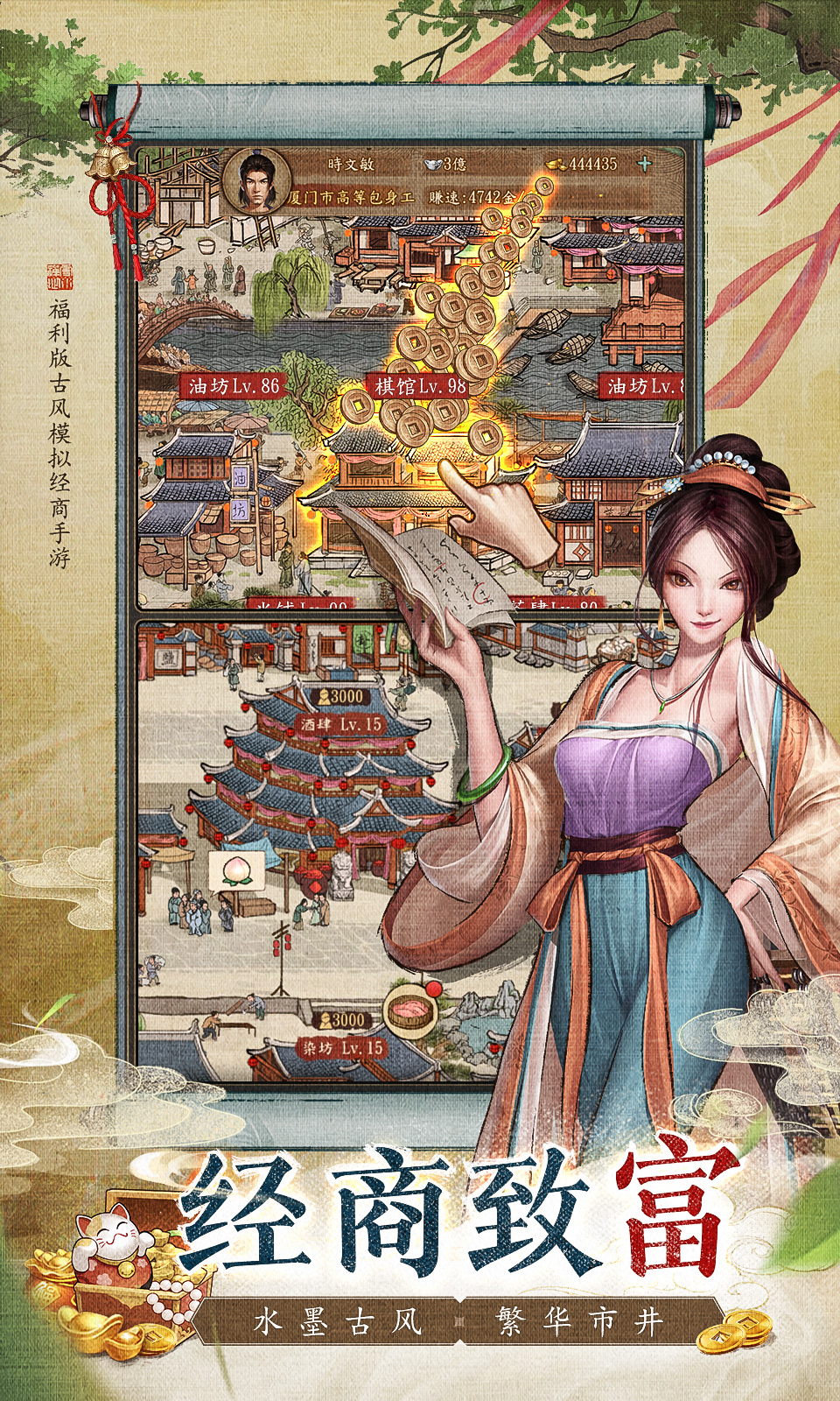 https://api.jhyouxi.com/static/uploads/20260211183648477.png