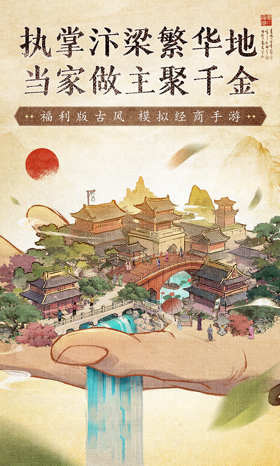 https://api.jhyouxi.com/static/uploads/20260211183648653.png