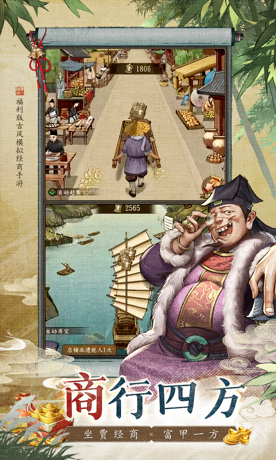 https://api.jhyouxi.com/static/uploads/20260211183649526.png