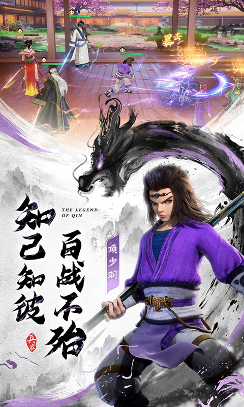 https://api.jhyouxi.com/static/uploads/20260212085650868.png