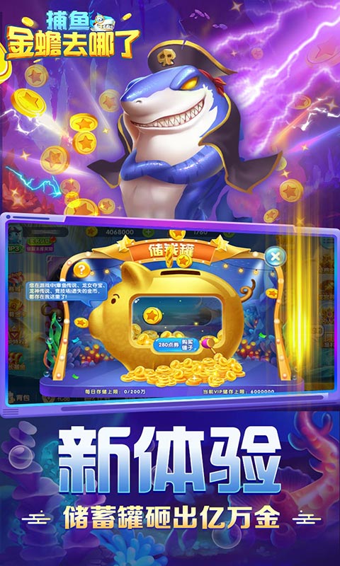 https://api.jhyouxi.com/static/uploads/20260212104946206.png