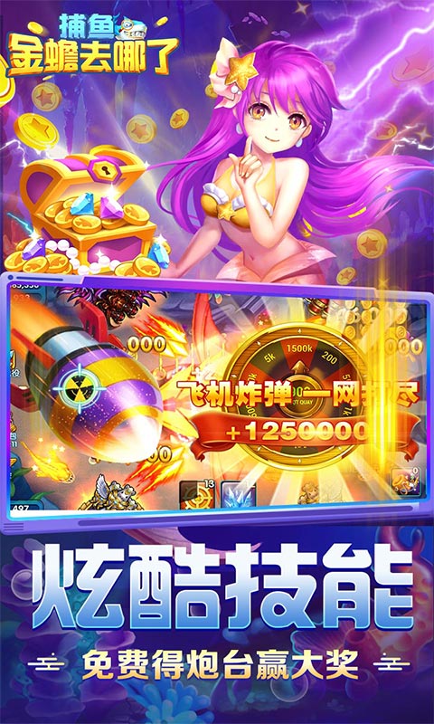 https://api.jhyouxi.com/static/uploads/20260212104946379.png