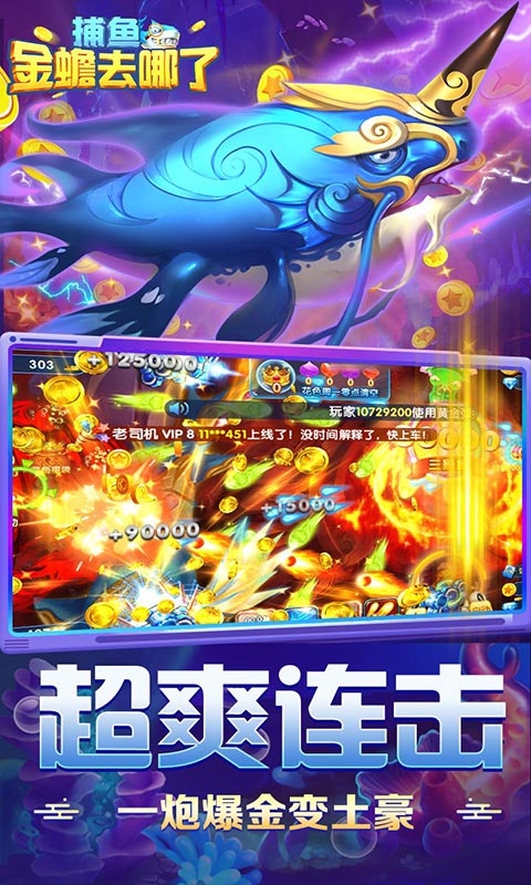 https://api.jhyouxi.com/static/uploads/20260212104946860.png