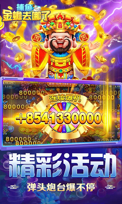 https://api.jhyouxi.com/static/uploads/20260212104946981.png