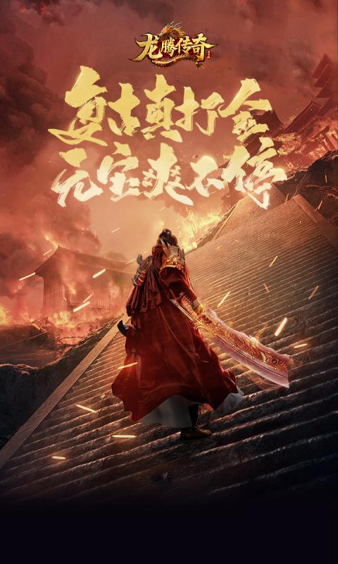 https://api.jhyouxi.com/static/uploads/20260212145515323.png