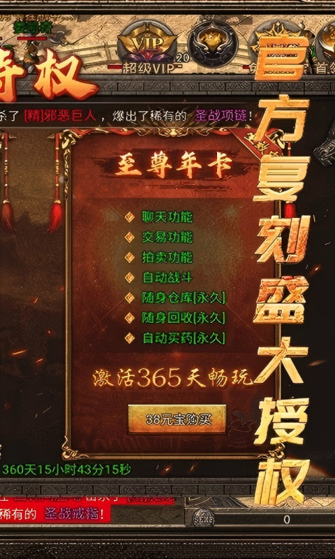 https://api.jhyouxi.com/static/uploads/20260212145516950.png