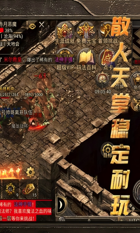 https://api.jhyouxi.com/static/uploads/20260212145517806.png