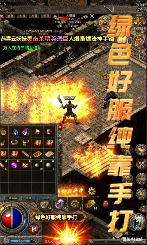 https://api.jhyouxi.com/static/uploads/20260212145517929.png