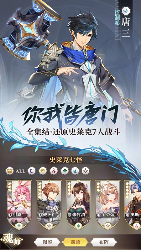 https://api.jhyouxi.com/static/uploads/20260212145643204.png