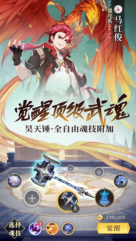 https://api.jhyouxi.com/static/uploads/20260212145643261.png
