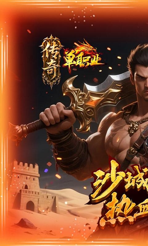 https://api.jhyouxi.com/static/uploads/20260212150318238.png