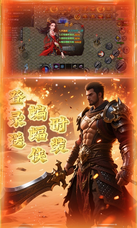https://api.jhyouxi.com/static/uploads/20260212150318396.png