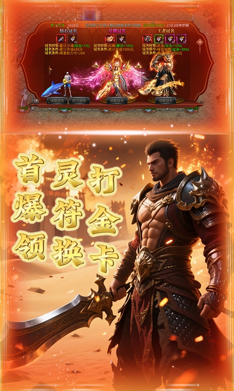 https://api.jhyouxi.com/static/uploads/20260212150318472.png