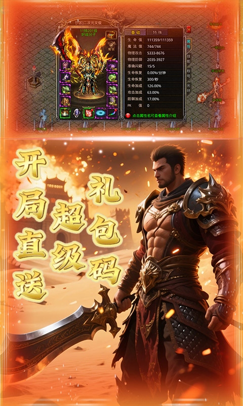 https://api.jhyouxi.com/static/uploads/20260212150318738.png