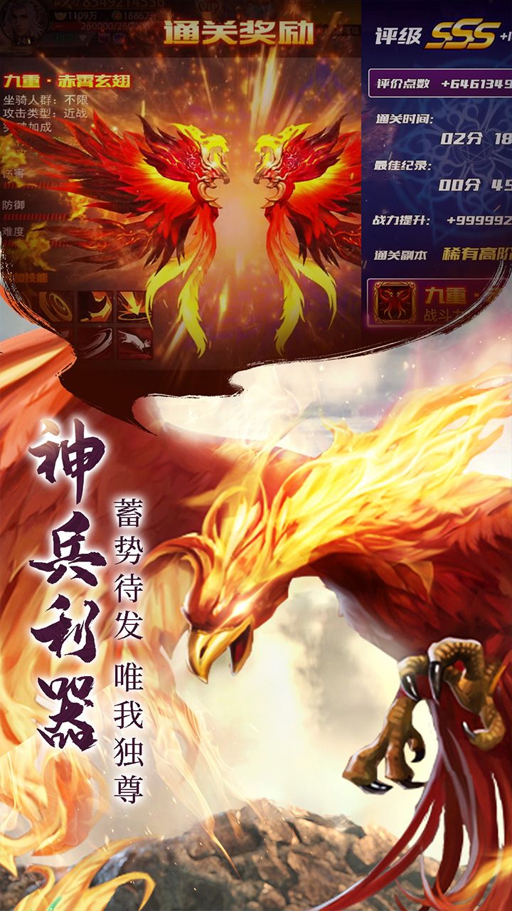 https://api.jhyouxi.com/static/uploads/20260212150905180.png