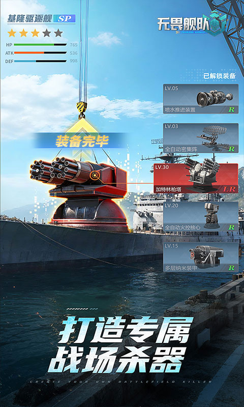 https://api.jhyouxi.com/static/uploads/20260212151156116.png