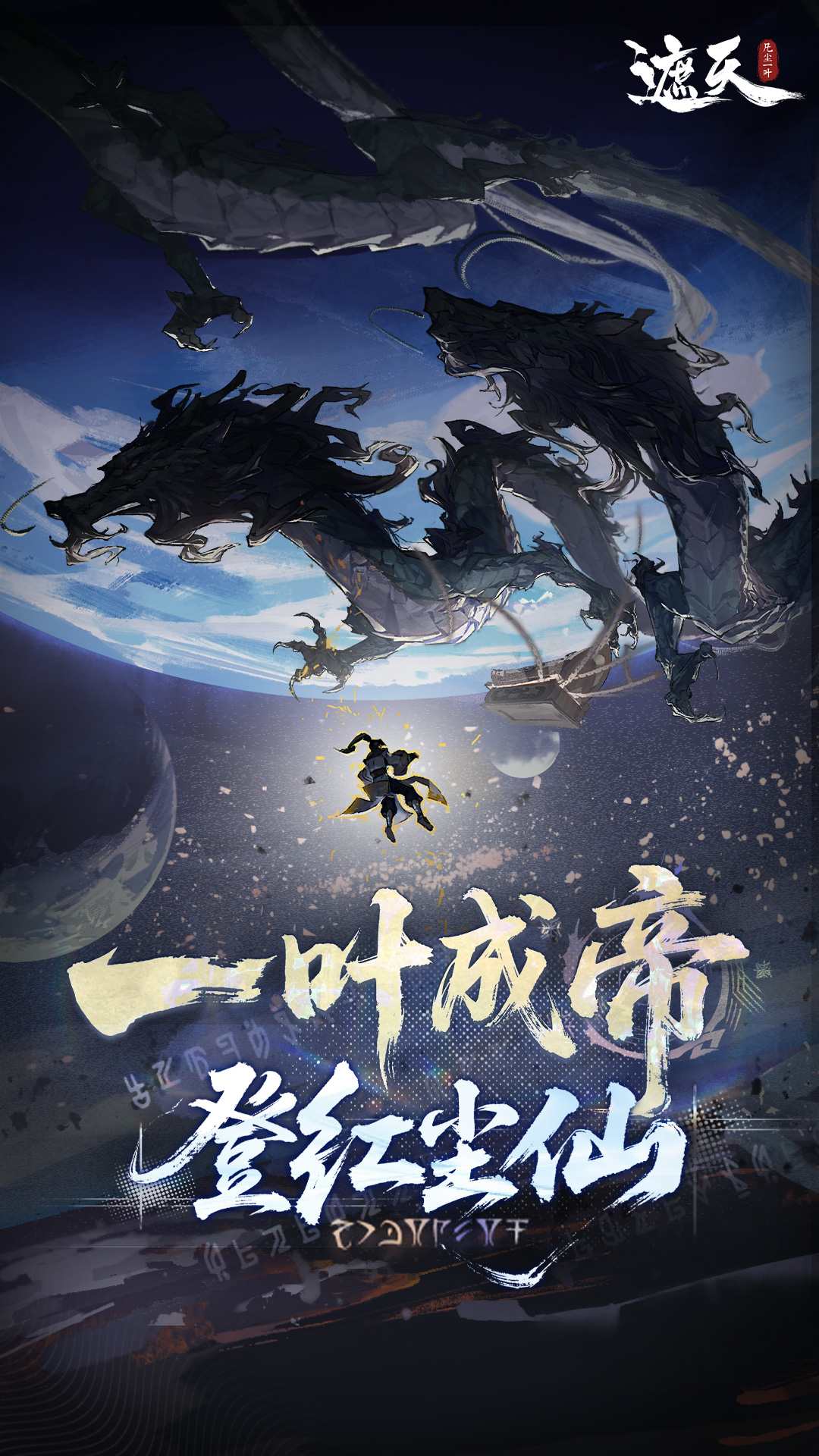 https://api.jhyouxi.com/static/uploads/20260212151544154.png