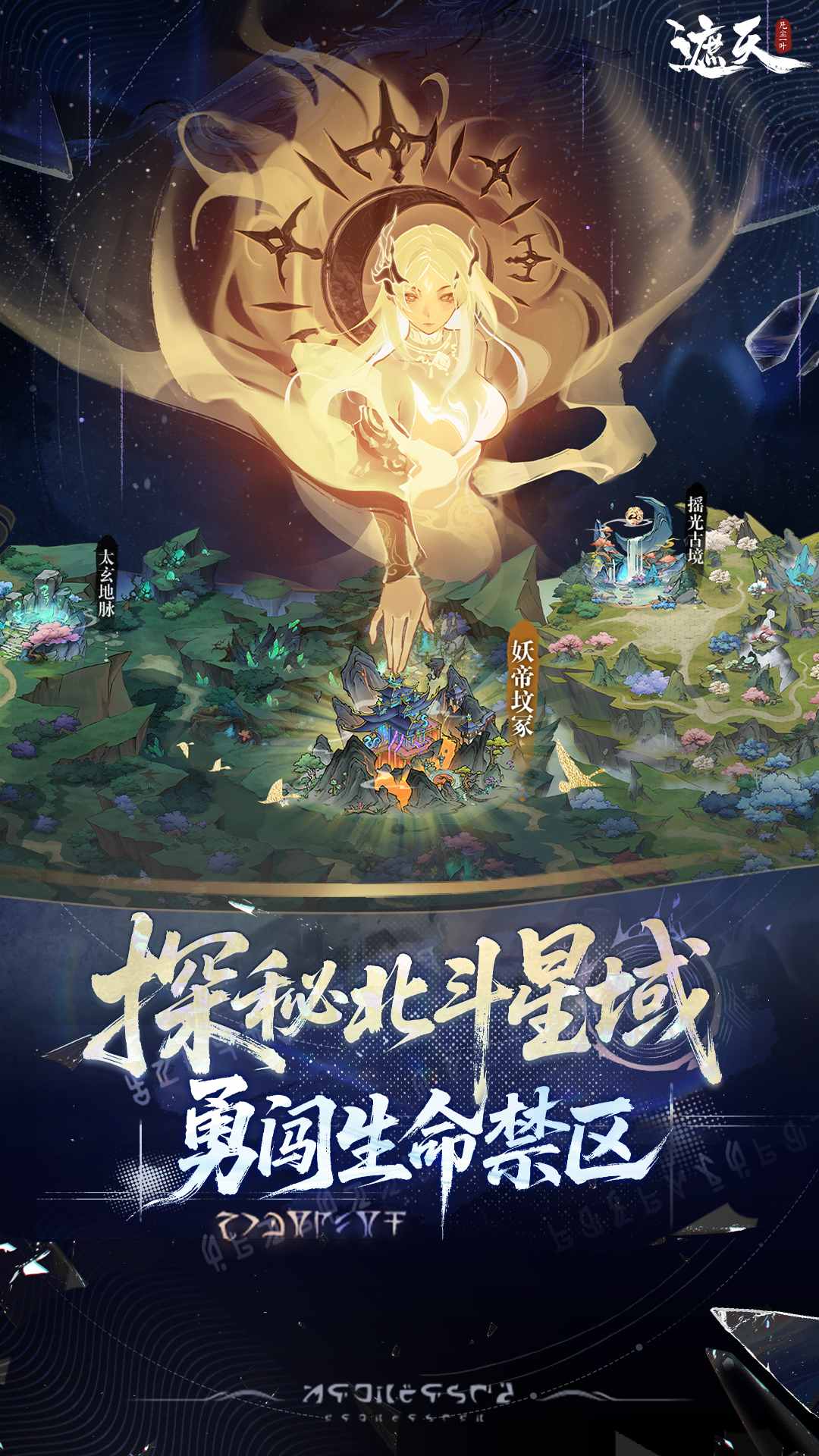 https://api.jhyouxi.com/static/uploads/20260212151544428.png