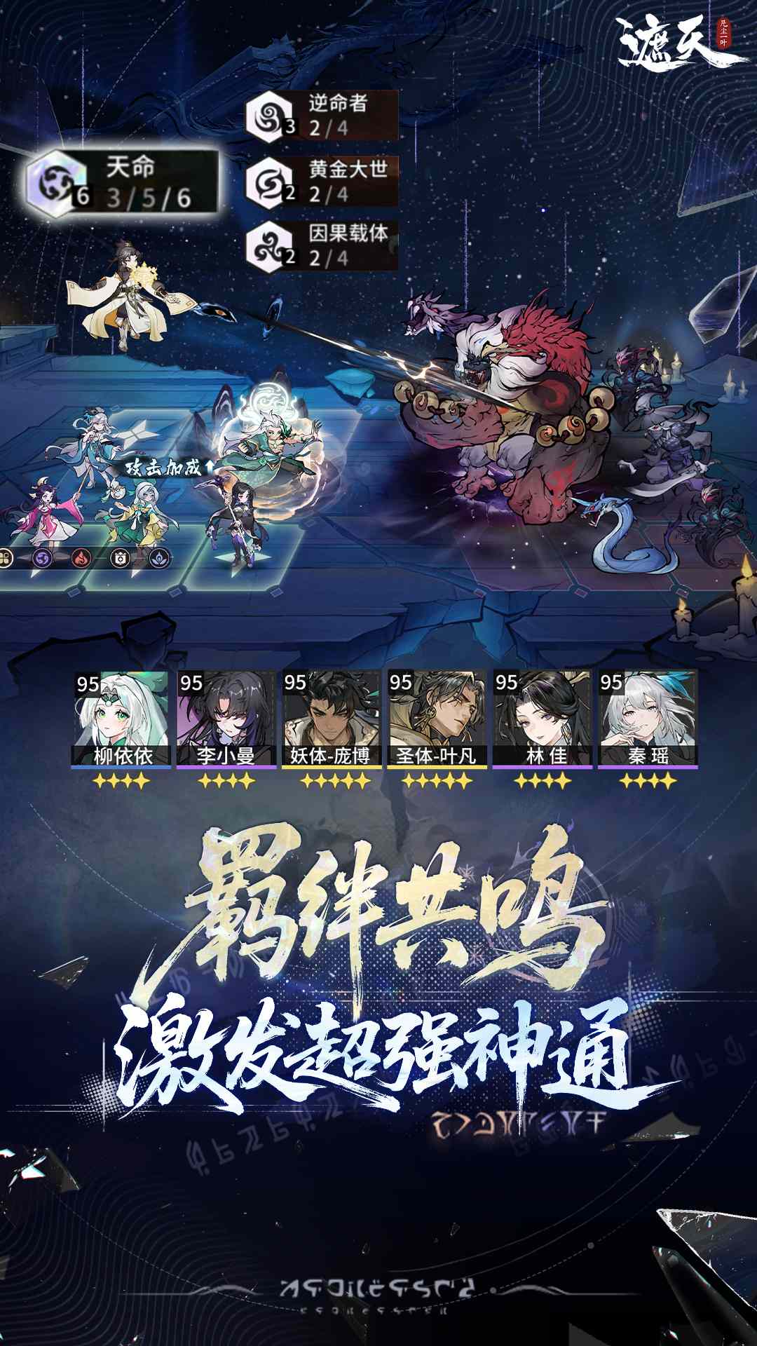 https://api.jhyouxi.com/static/uploads/20260212151545143.png