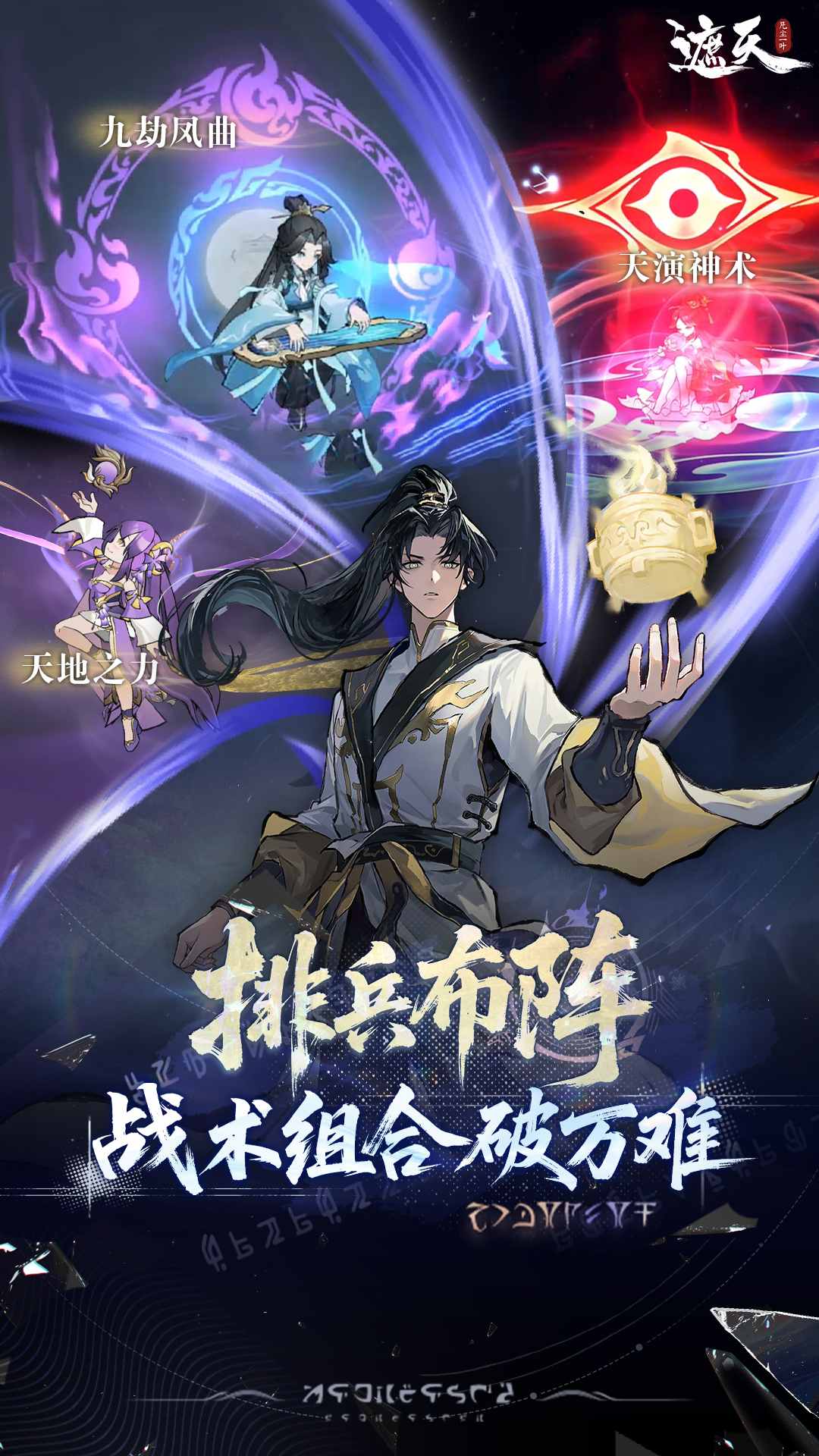 https://api.jhyouxi.com/static/uploads/20260212151545180.png
