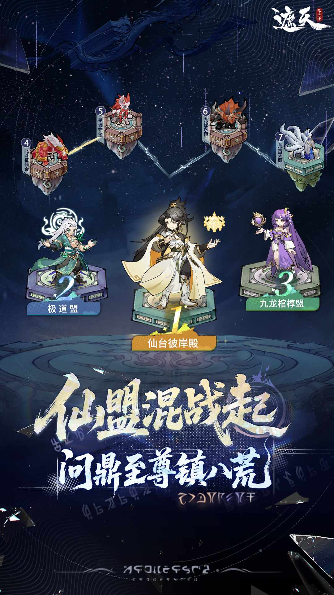 https://api.jhyouxi.com/static/uploads/20260212151545821.png