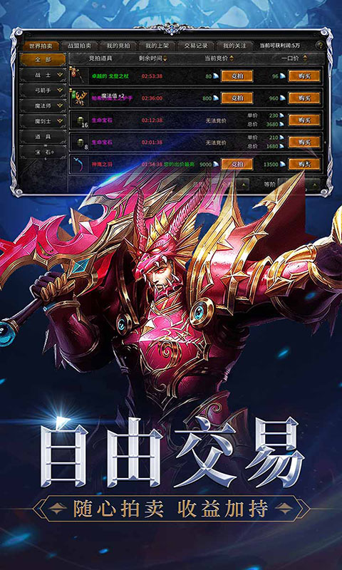 https://api.jhyouxi.com/static/uploads/20260212155048614.png
