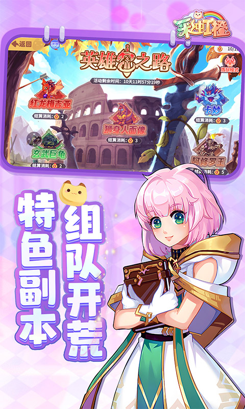 https://api.jhyouxi.com/static/uploads/20260213001914200.png