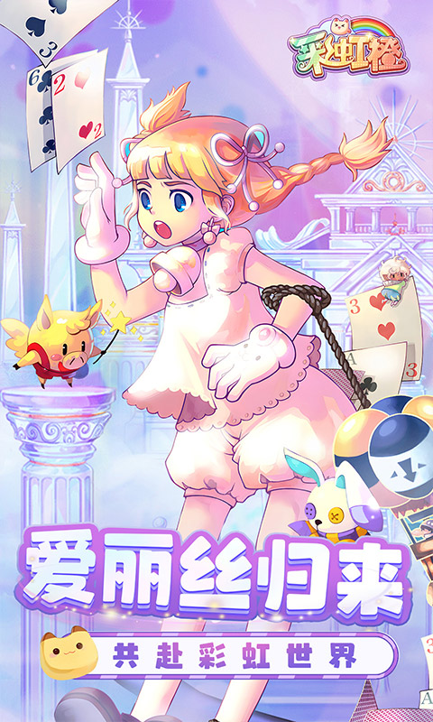 https://api.jhyouxi.com/static/uploads/20260213001914362.png