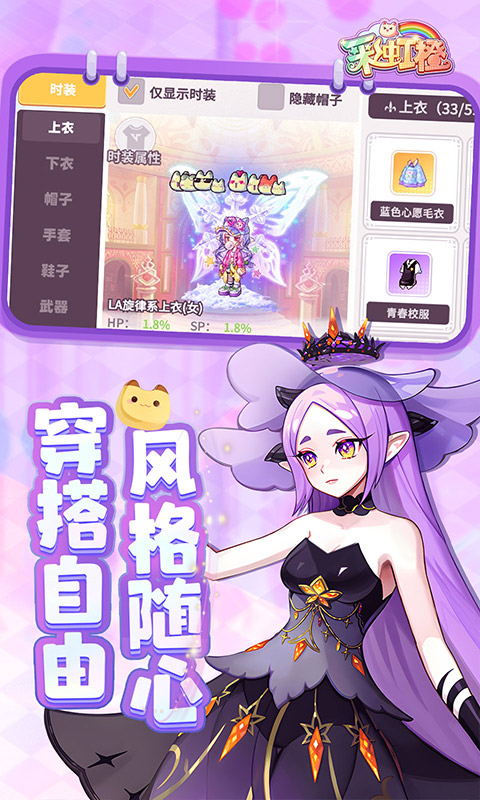 https://api.jhyouxi.com/static/uploads/20260213001915149.png