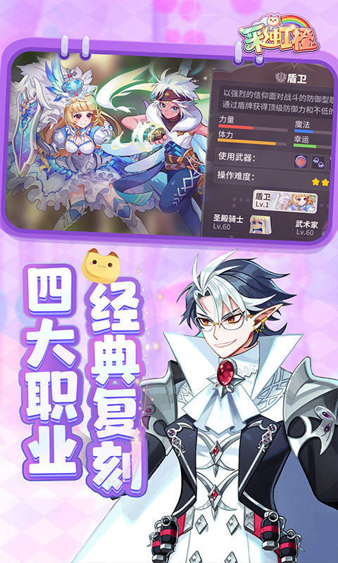 https://api.jhyouxi.com/static/uploads/20260213001915272.png
