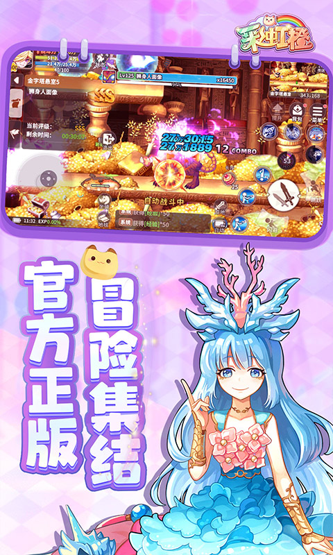 https://api.jhyouxi.com/static/uploads/20260213001915617.png