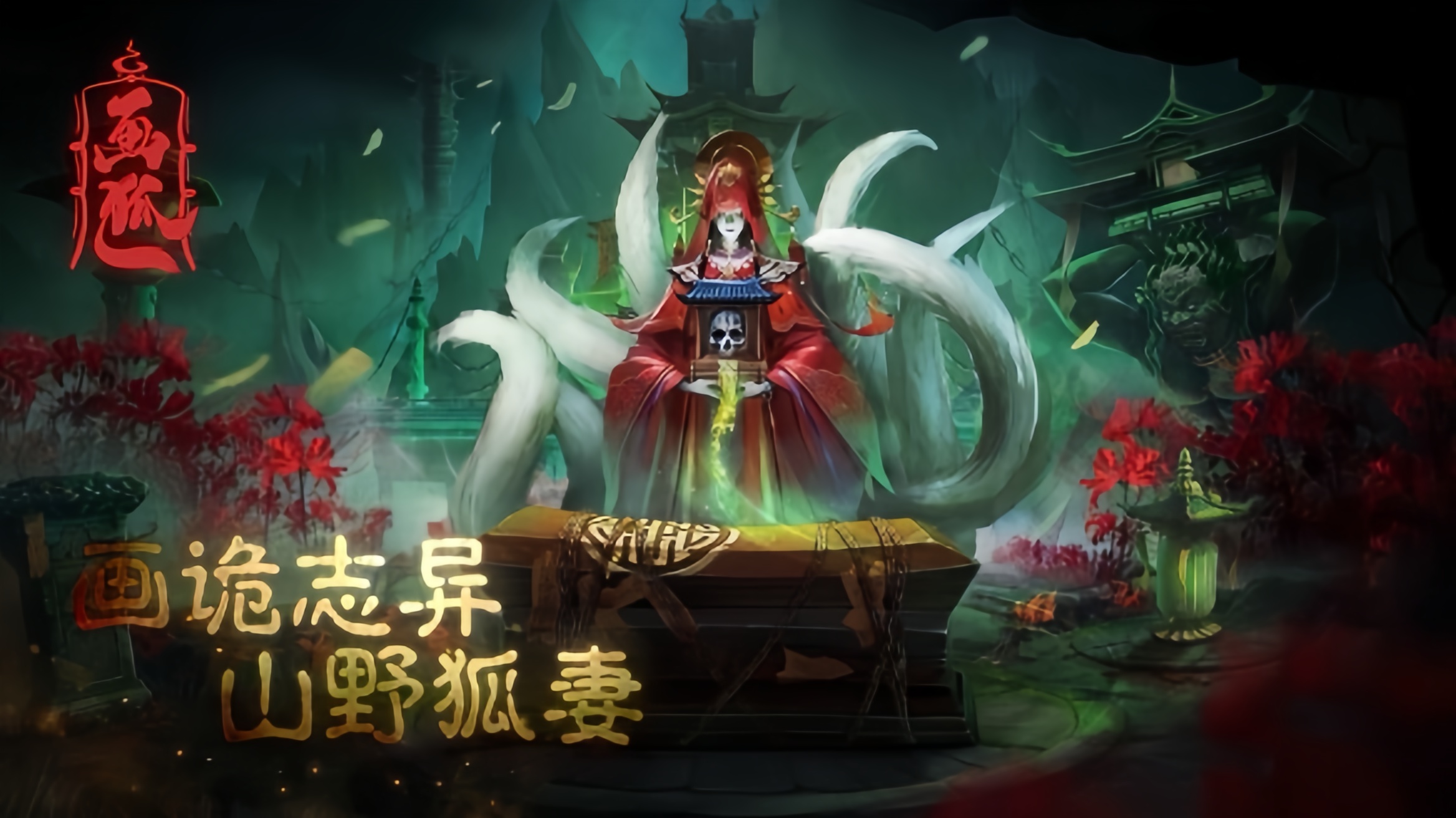 https://api.jhyouxi.com/static/uploads/20260213001934849.png
