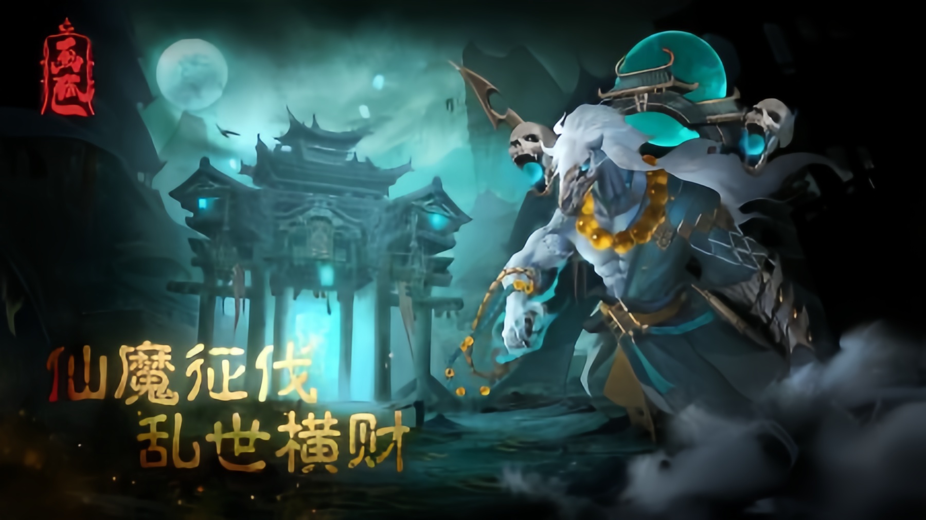 https://api.jhyouxi.com/static/uploads/20260213001935470.png