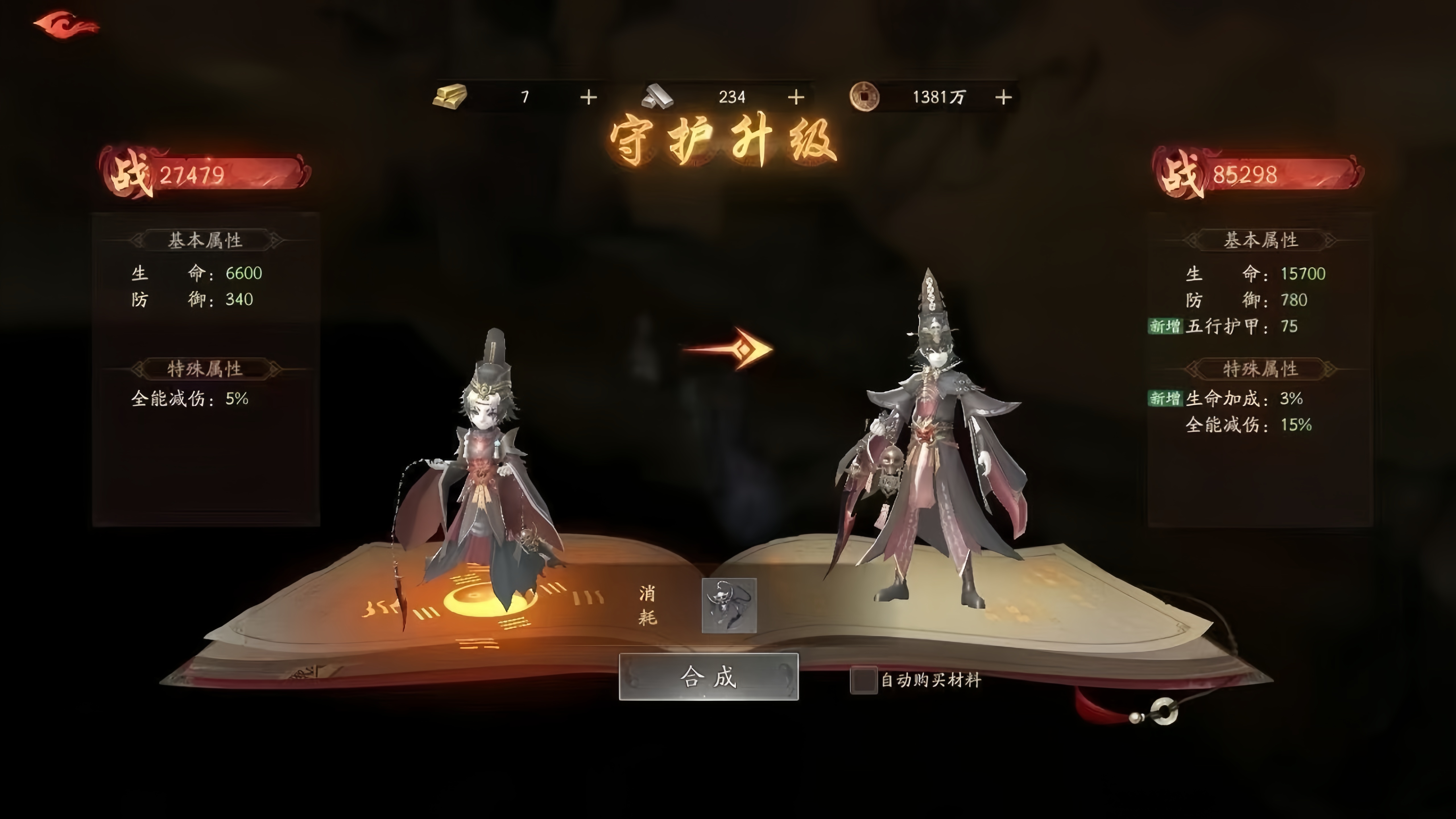 https://api.jhyouxi.com/static/uploads/20260213001935514.png