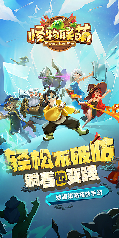 https://api.jhyouxi.com/static/uploads/20260213002208841.png