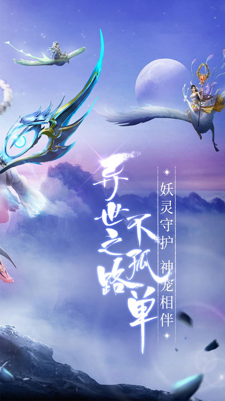 https://api.jhyouxi.com/static/uploads/20260213010322141.png