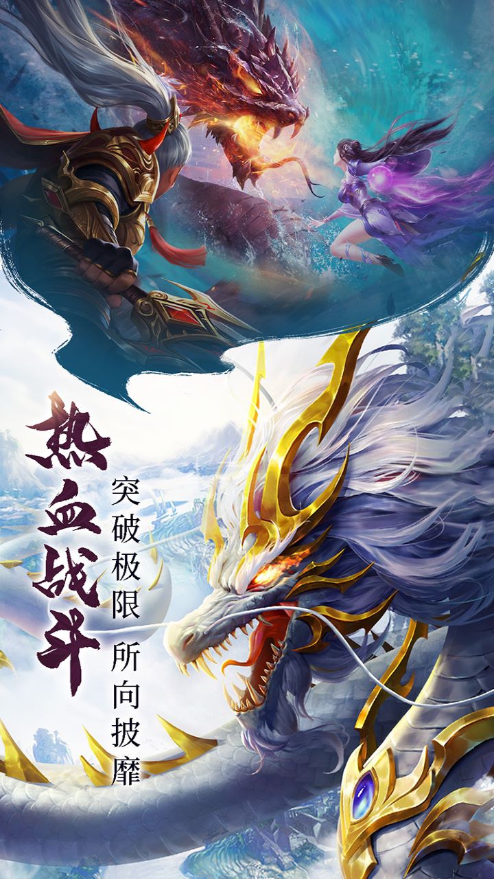 https://api.jhyouxi.com/static/uploads/20260213010323409.png