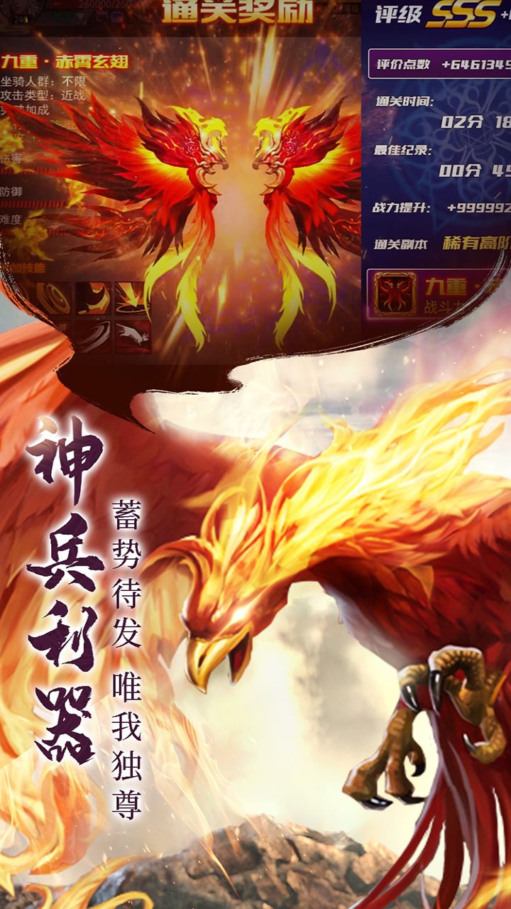 https://api.jhyouxi.com/static/uploads/20260213010323574.png