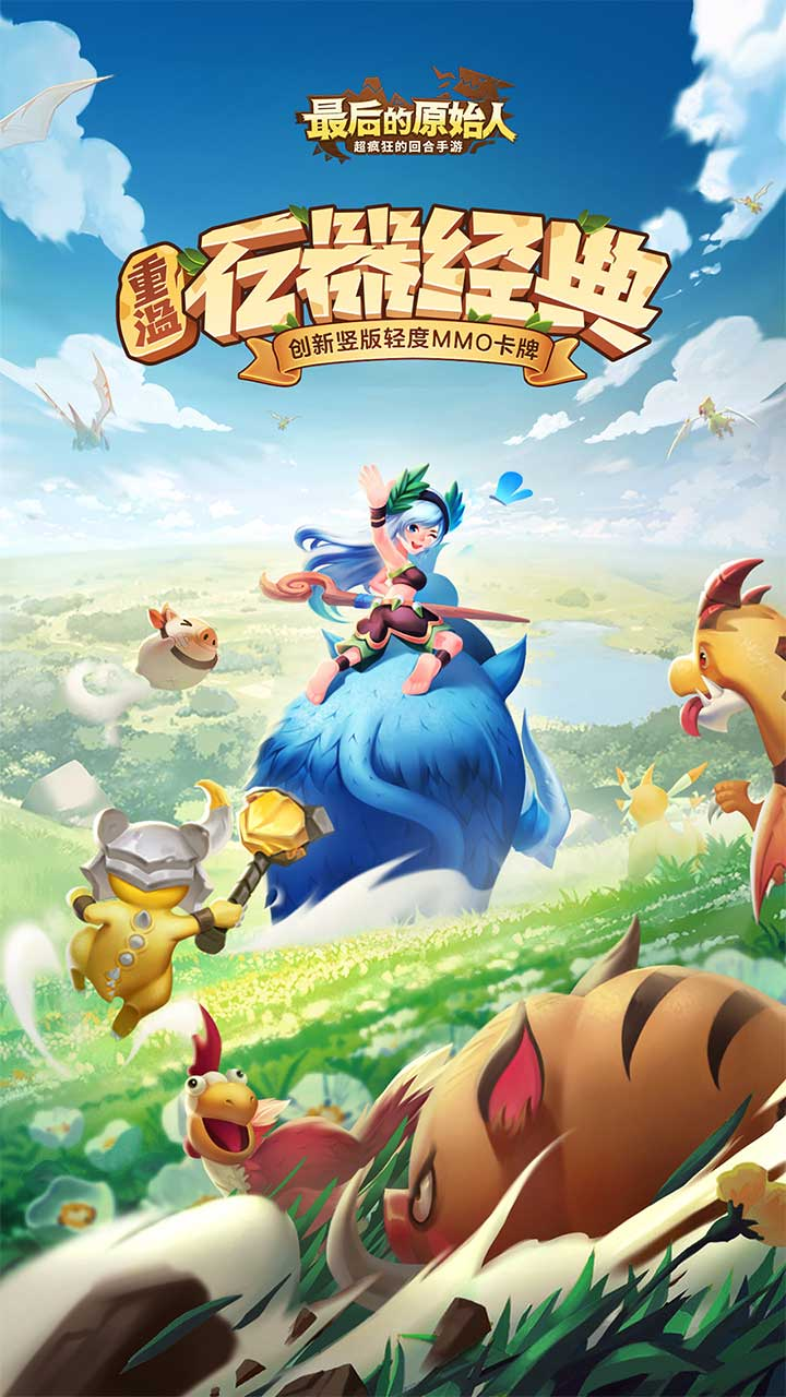https://api.jhyouxi.com/static/uploads/20260213103906836.png