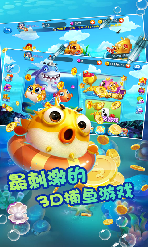 https://api.jhyouxi.com/static/uploads/20260213214642277.png