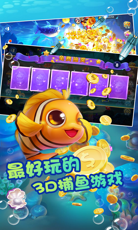https://api.jhyouxi.com/static/uploads/20260213214643579.png