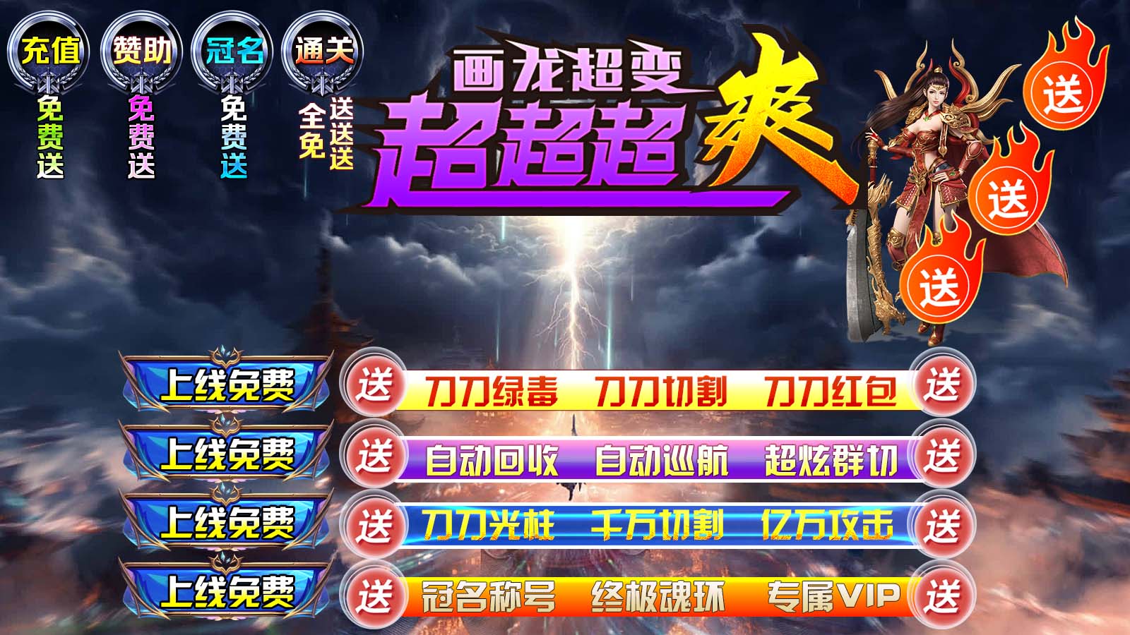 https://api.jhyouxi.com/static/uploads/20260215122149750.png