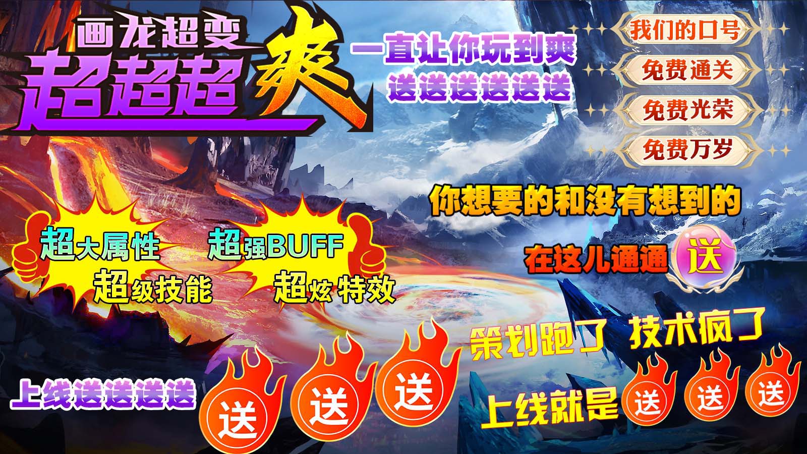 https://api.jhyouxi.com/static/uploads/20260215122150369.png