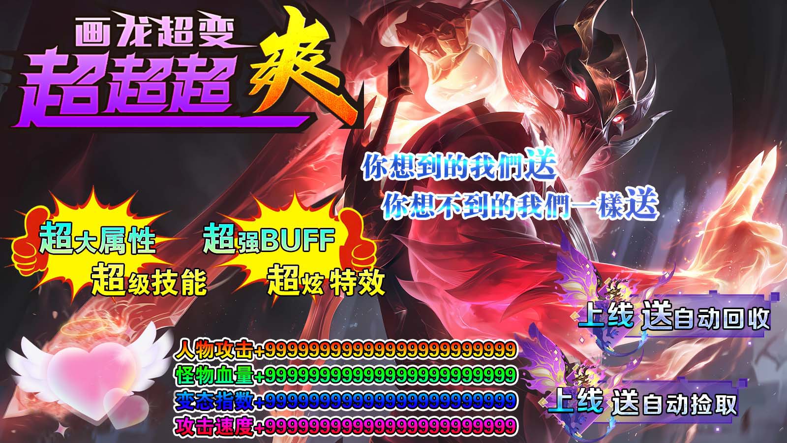 https://api.jhyouxi.com/static/uploads/20260215122150477.png