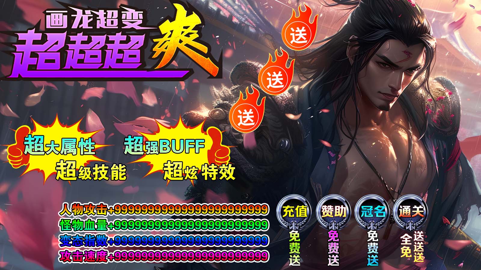 https://api.jhyouxi.com/static/uploads/20260215122150513.png
