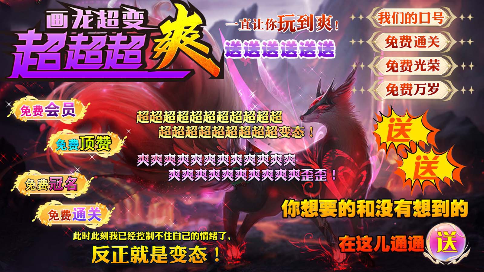 https://api.jhyouxi.com/static/uploads/20260215122150627.png