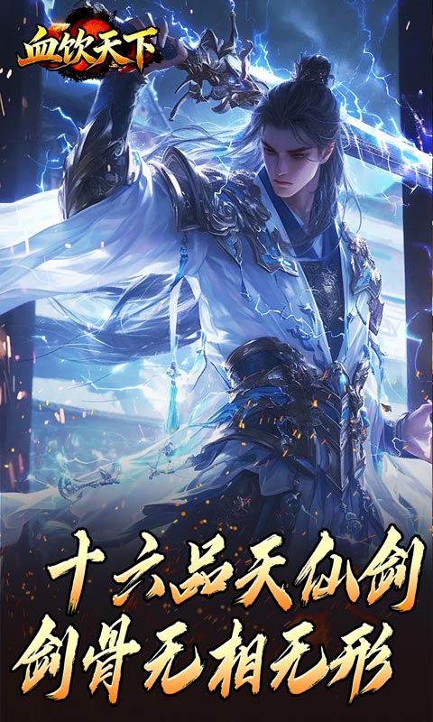 https://api.jhyouxi.com/static/uploads/20260215122256129.png