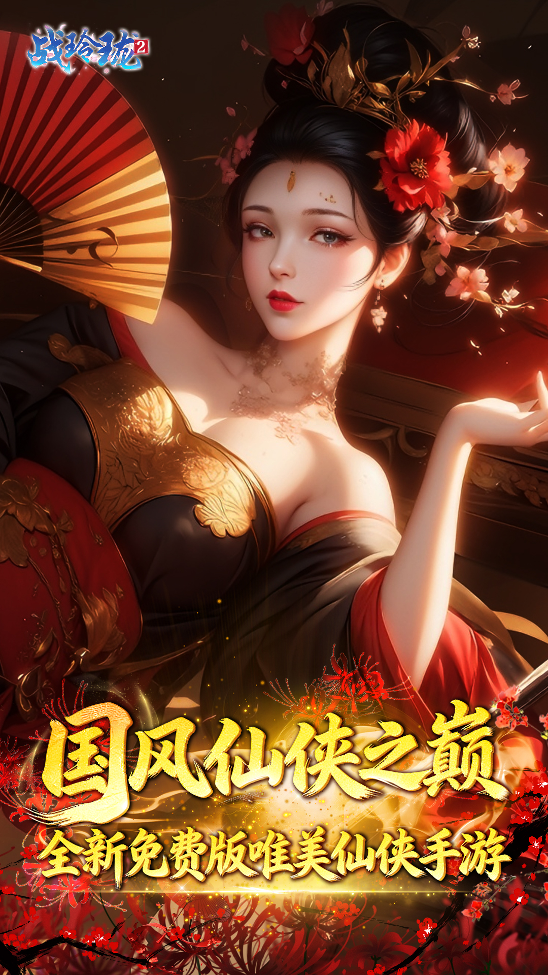 https://api.jhyouxi.com/static/uploads/20260215122553558.png