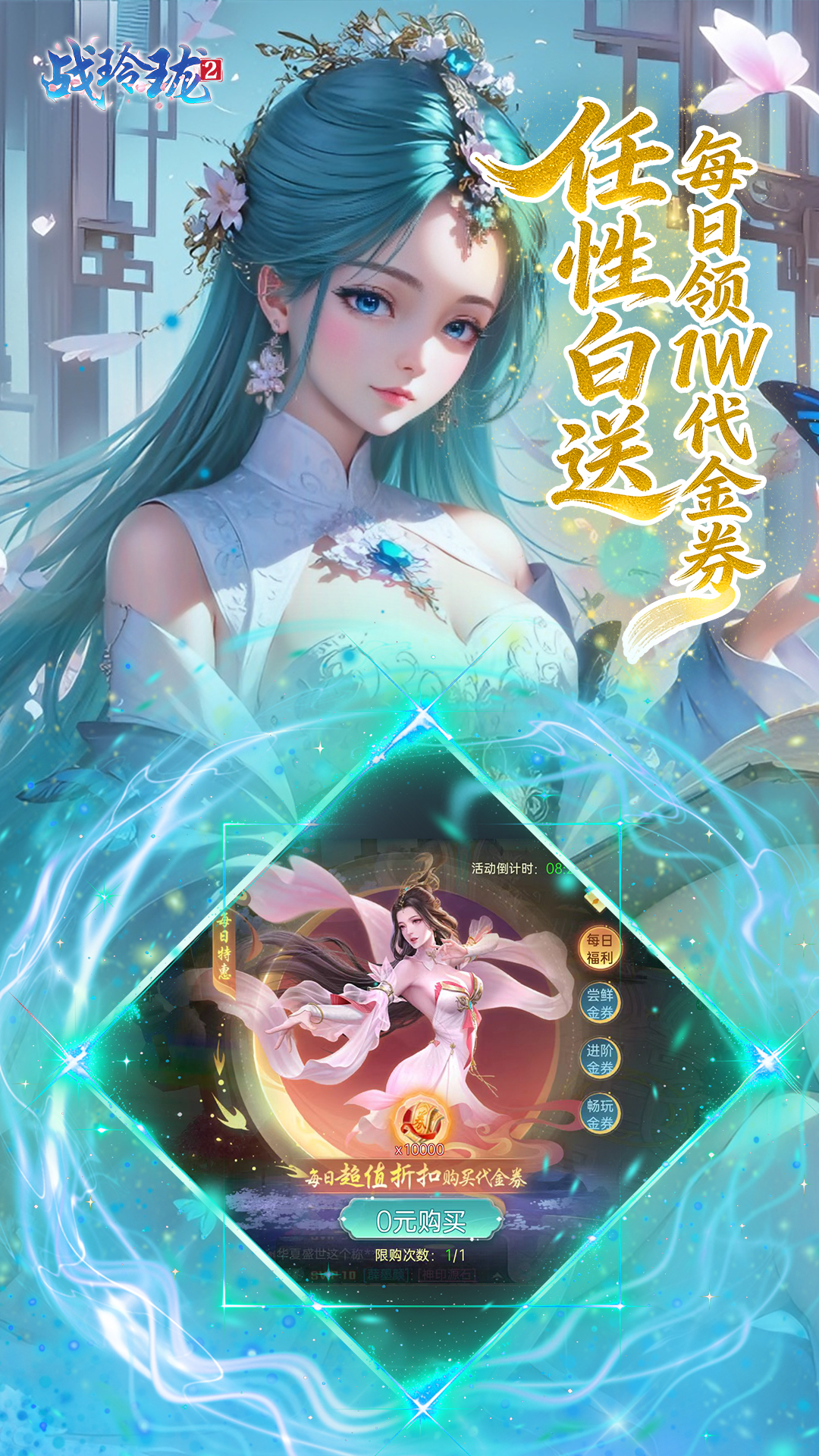 https://api.jhyouxi.com/static/uploads/20260215122553600.png
